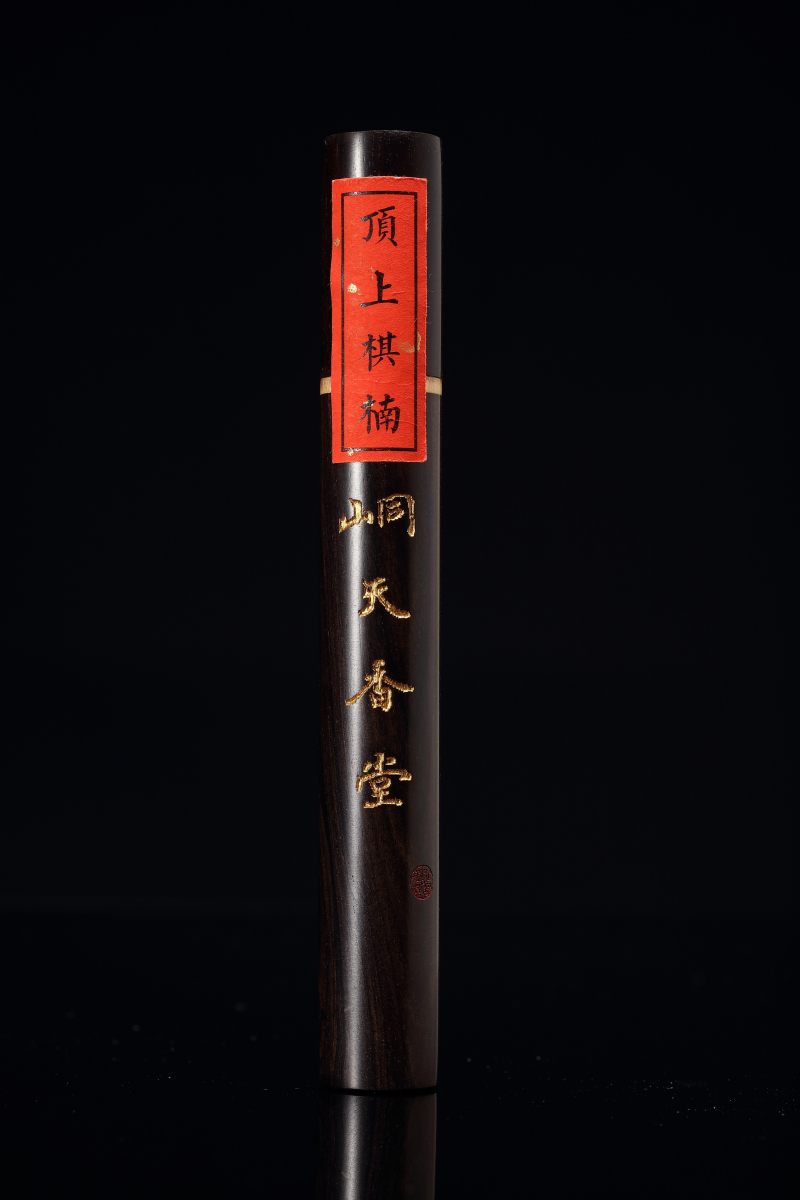 当代 峒天香堂 越南熟结绿奇线香 - 图2