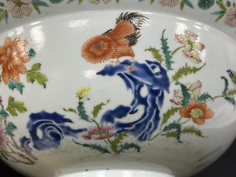 清道光  粉彩大吉图折沿大碗 - 图12