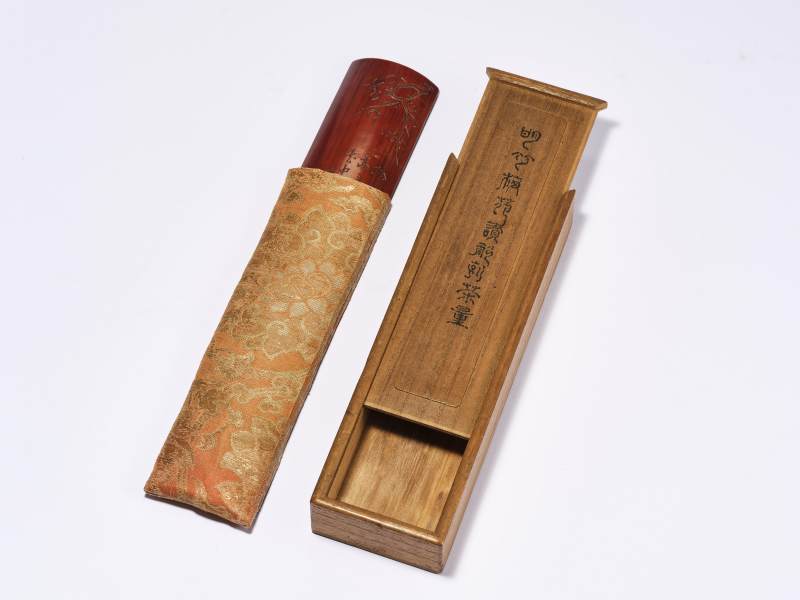 清  小松款竹刻诗文臂搁 - 图8