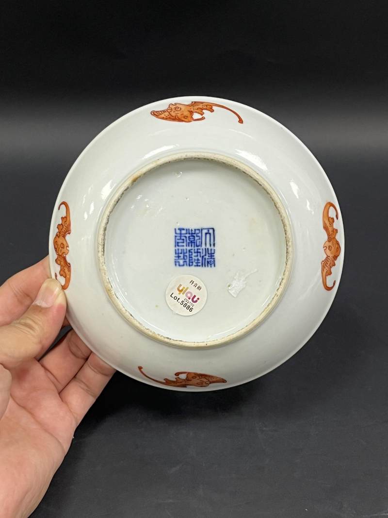 清晚期  粉彩花鸟纹盘 - 图4