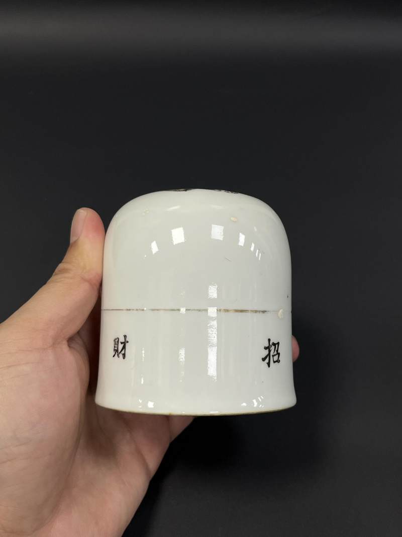 清晚期  粉彩武财神“招财进宝”骰盅一对 - 图5