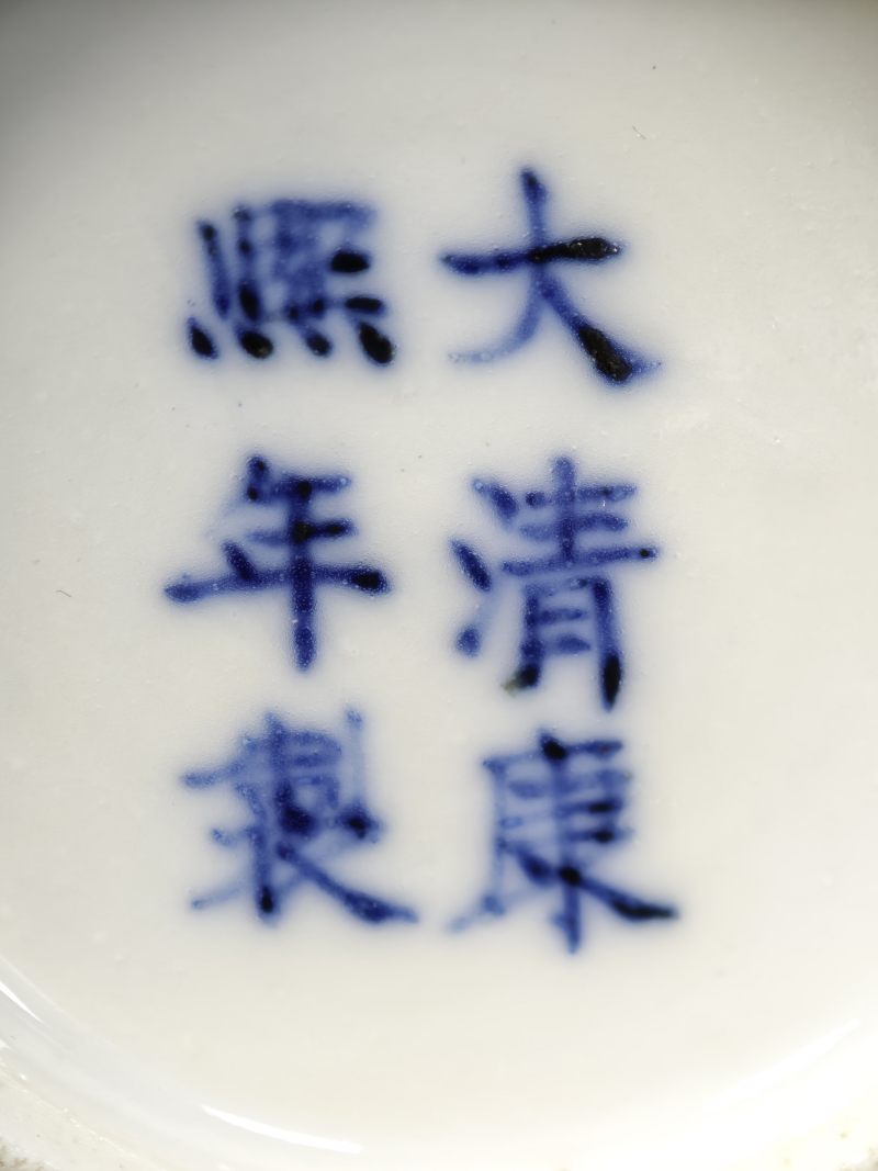 清晚期  青花御马营人物故事图小棒槌瓶 - 图13