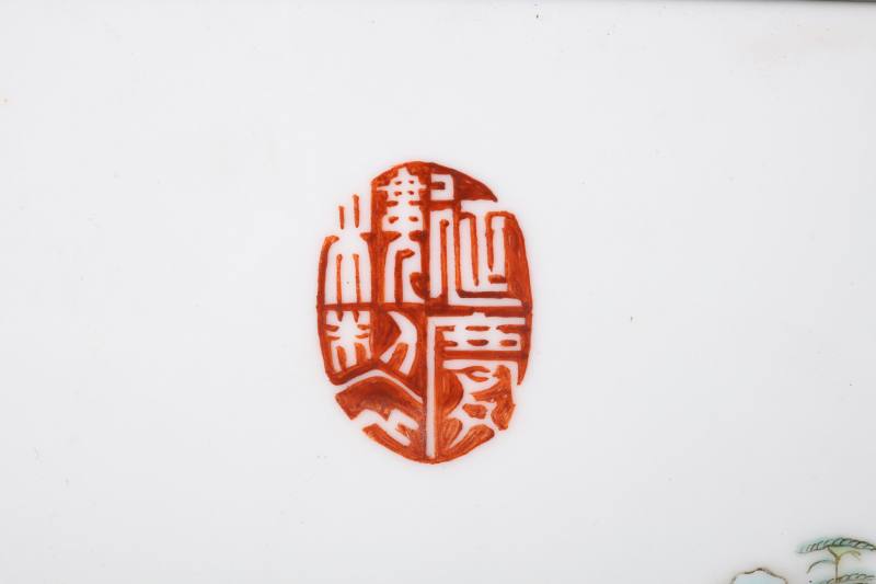 民国  粉彩山水人物纹瓷板挂屏 - 图2
