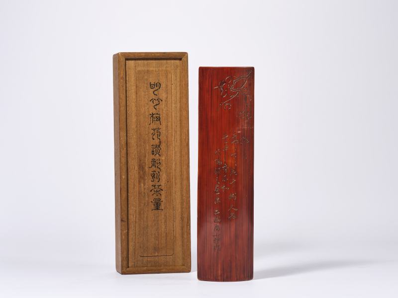清  小松款竹刻诗文臂搁 - 图9