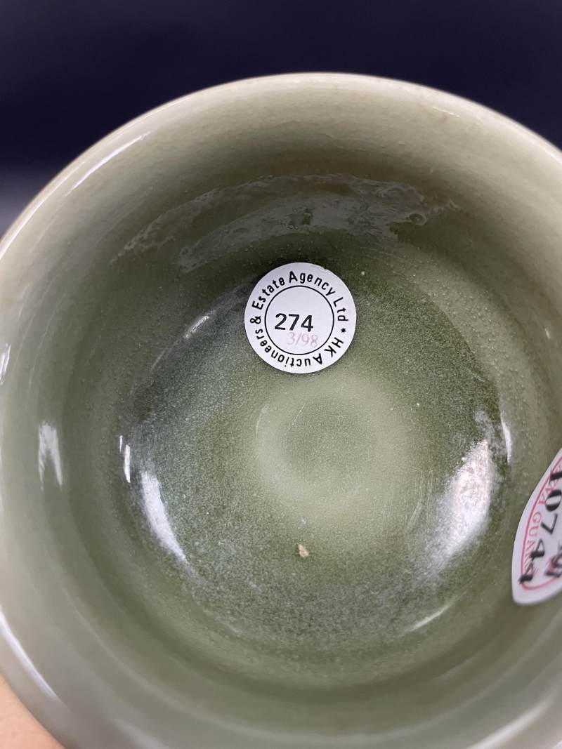 明早期  龙泉窑青釉高足杯 - 图10