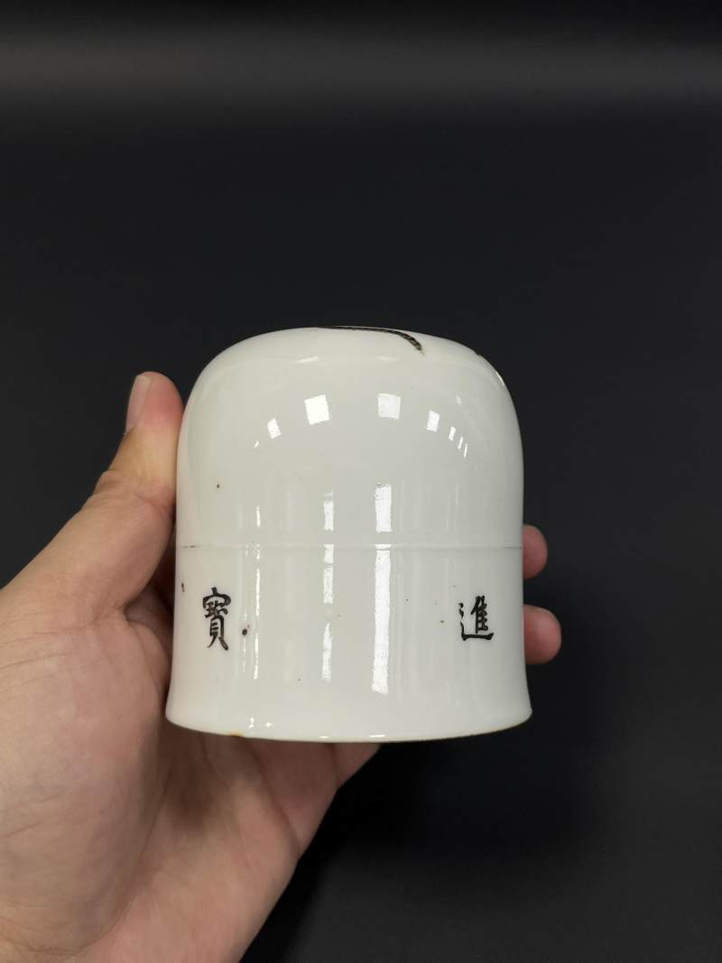 清晚期  粉彩武财神“招财进宝”骰盅一对 - 图6