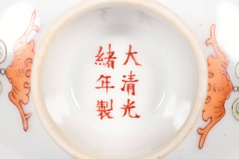 民国  粉彩团龙凤福在眼前盖碗四只 - 图8