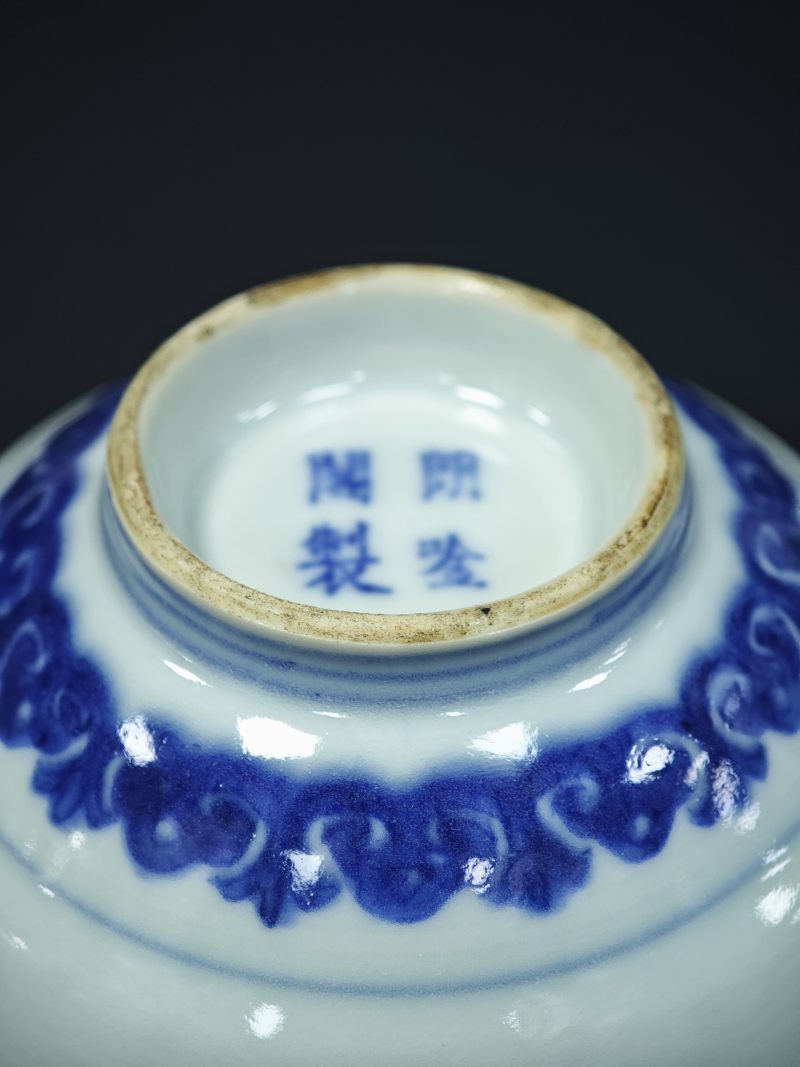 清中期  青花花卉纹盖碗一对 - 图19