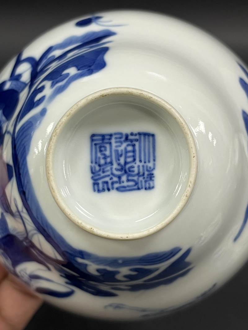 清晚期  青花、青花釉里红、仿钧釉茶碗七件 - 图65