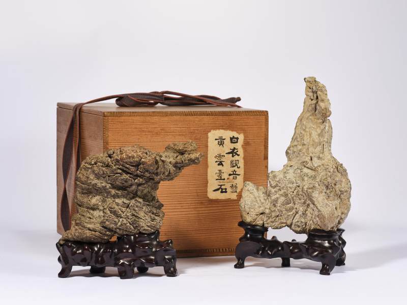 清  山子两件
