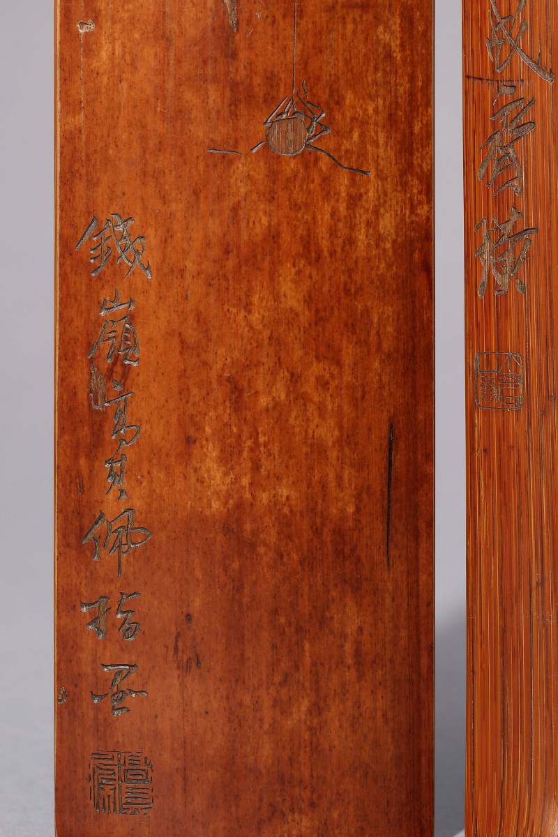 清  竹臂搁一组五件 - 图3