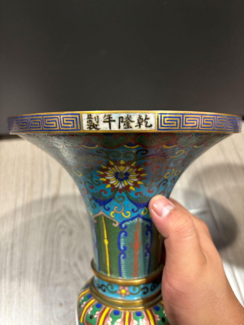 清中期 掐丝珐琅宝相花纹五供一套 - 图14