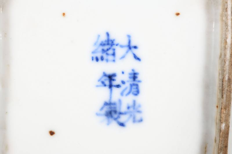 清  青花、孔雀蓝釉、青釉瓷器六件 - 图2