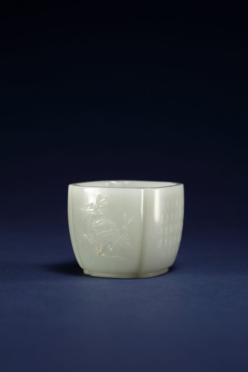 清  白玉花卉诗文海棠杯 - 图2