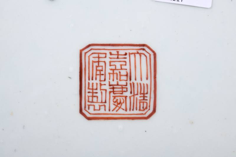 清中期  白地轧道粉彩麻姑献寿图四方倭角大碗 - 图3