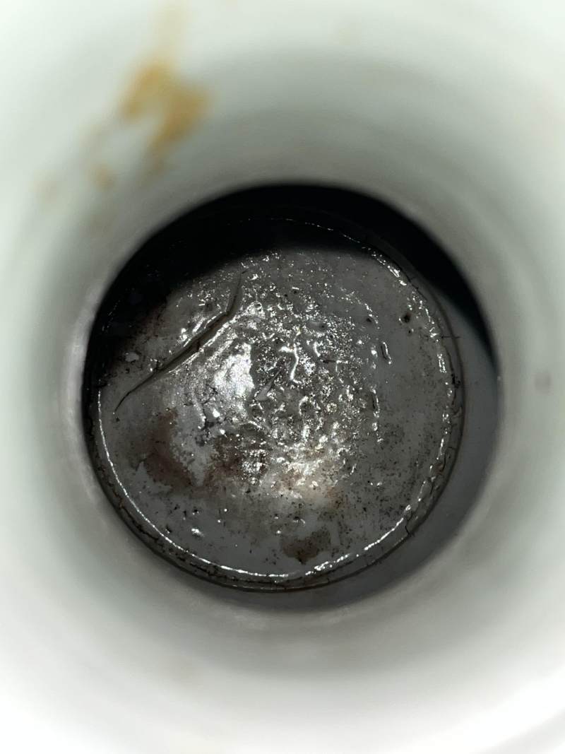 清晚期  青花双龙戏珠纹赏瓶 - 图8