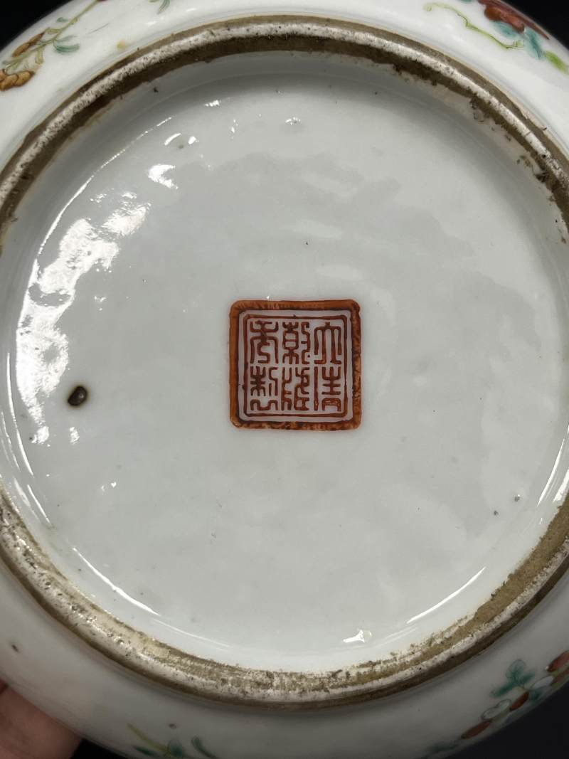 清  粉彩人物纹、花虫纹瓷器五件 - 图19