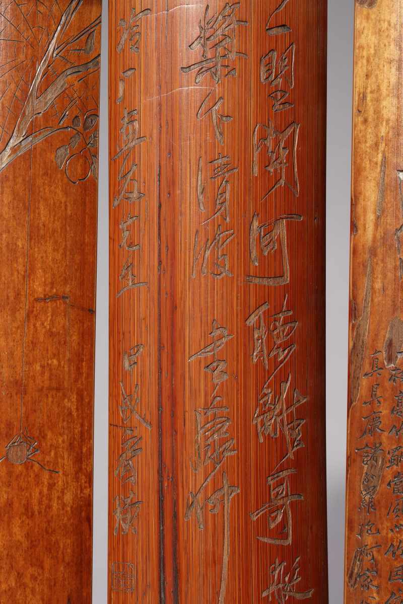 清  竹臂搁一组五件 - 图4
