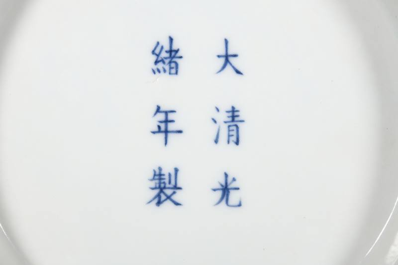 清光绪  青花缠枝莲纹赏瓶 - 图2