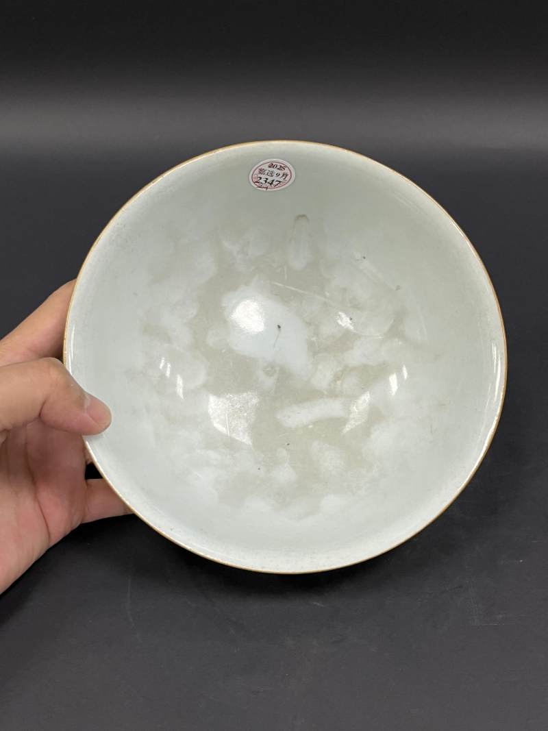 清乾隆  青釉粉彩缠枝莲托暗八仙纹大碗一对 - 图24