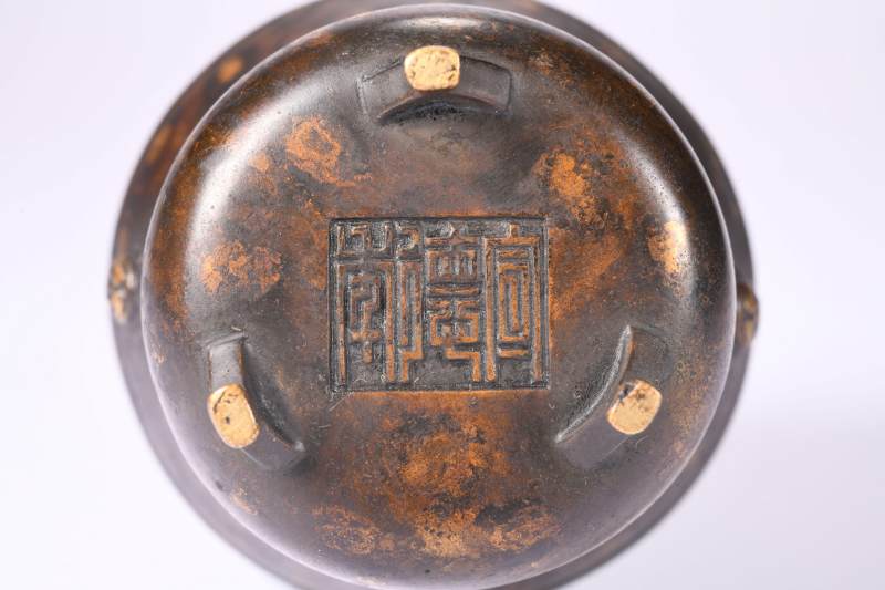 清  铜洒金兽耳小炉 - 图7