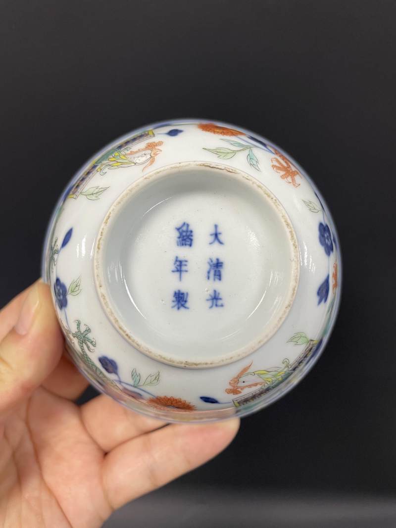 清光绪  青花五彩龙凤纹碗 - 图10
