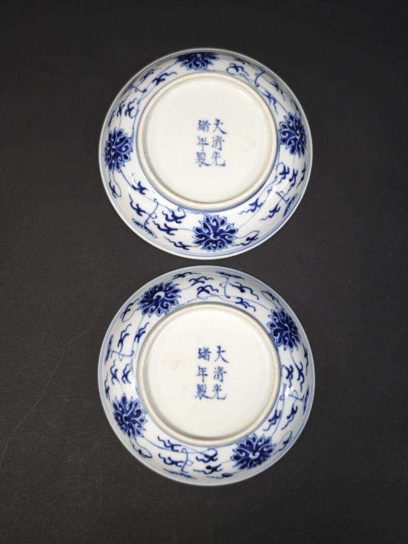 清光绪  青花缠枝莲纹小盘一对 - 图5