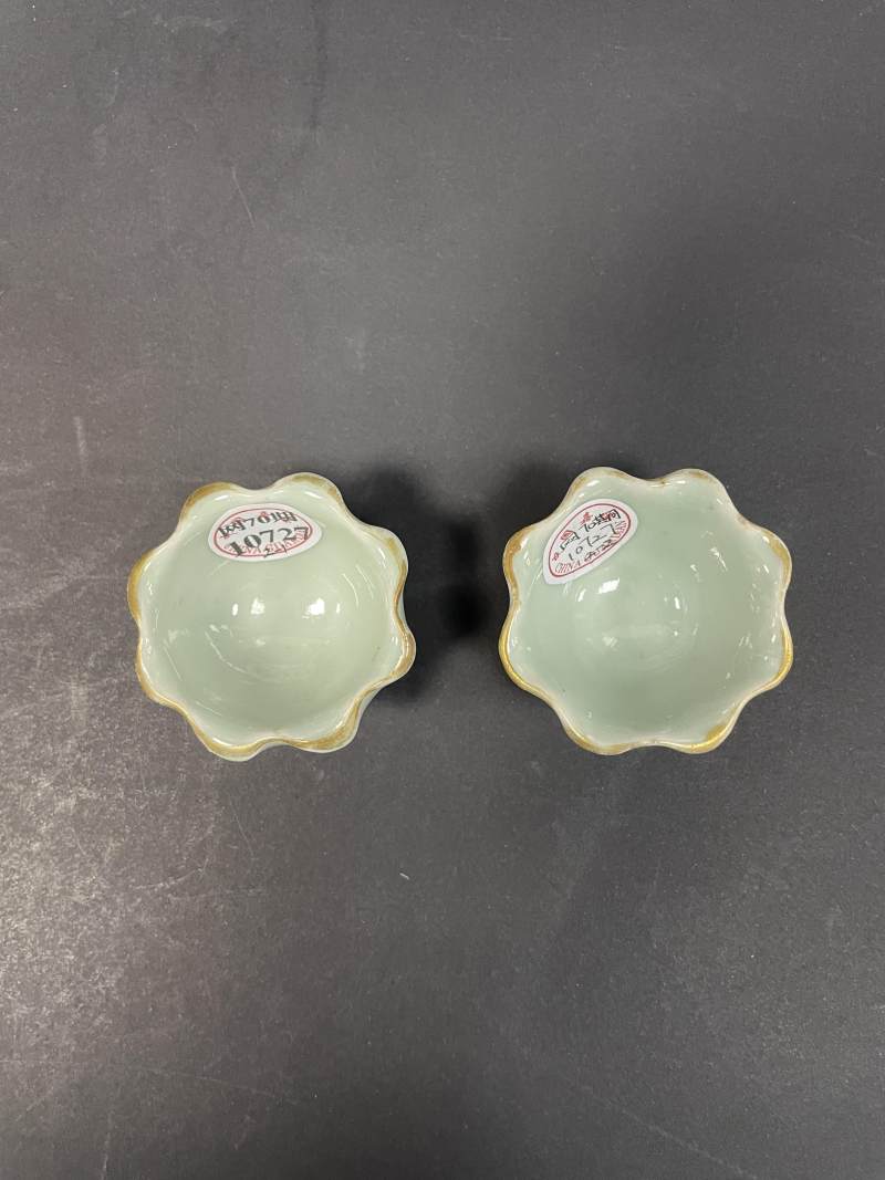 清光绪  粉青釉粉彩折枝花卉纹花口杯一对 - 图5