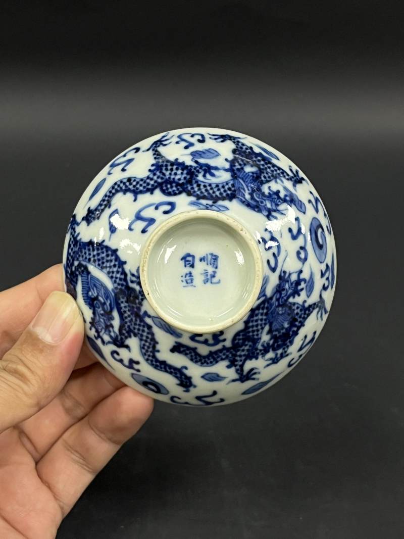 清晚期  青花、青花釉里红、仿钧釉茶碗七件 - 图44