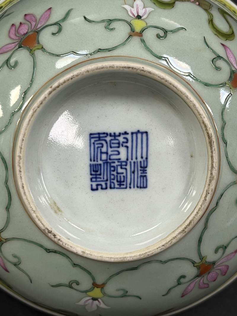 清乾隆  青釉粉彩缠枝莲托暗八仙纹大碗一对 - 图26