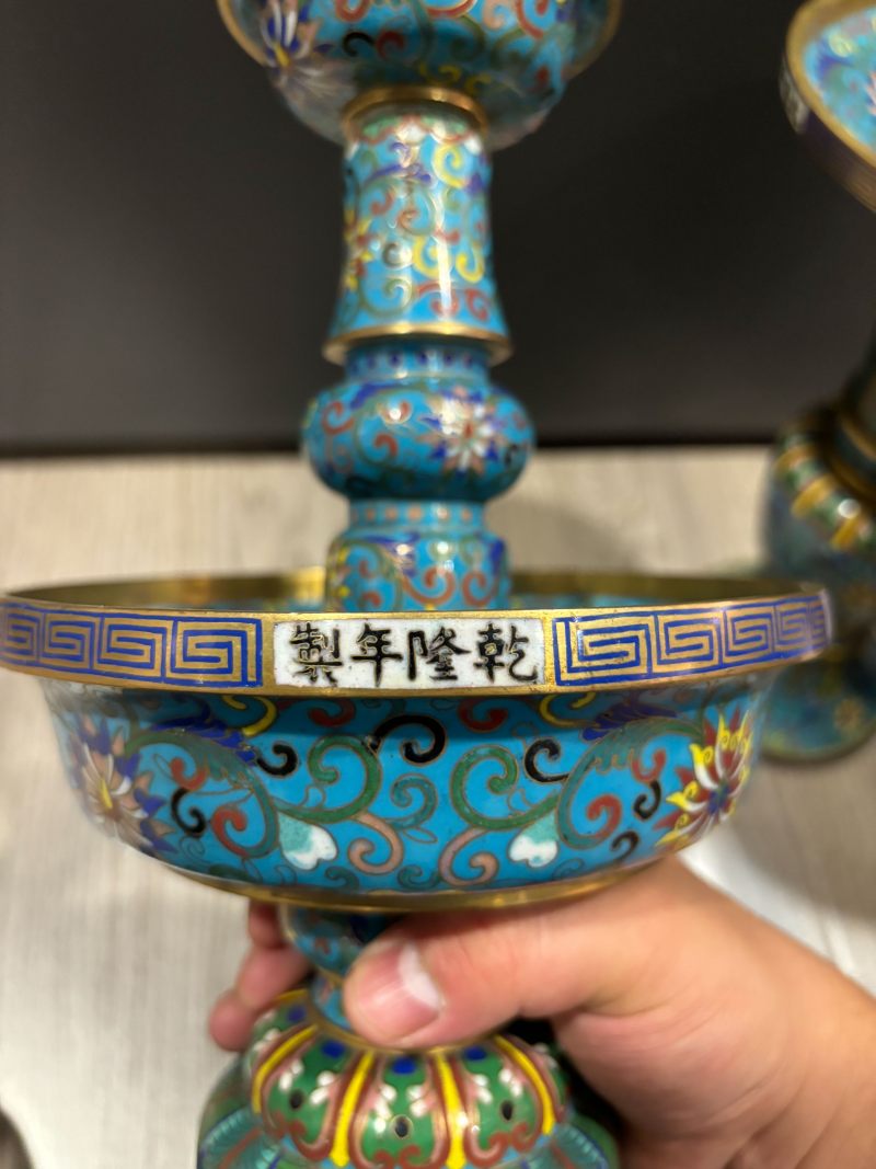 清中期 掐丝珐琅宝相花纹五供一套 - 图17