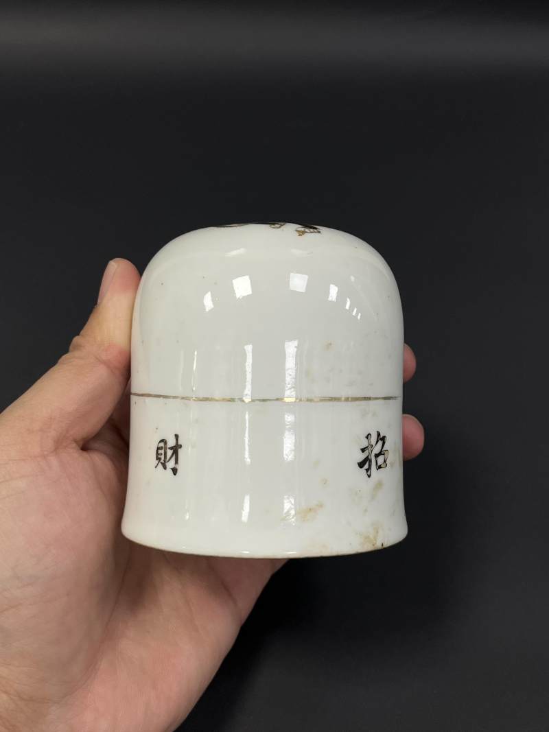清晚期  粉彩武财神“招财进宝”骰盅一对 - 图12