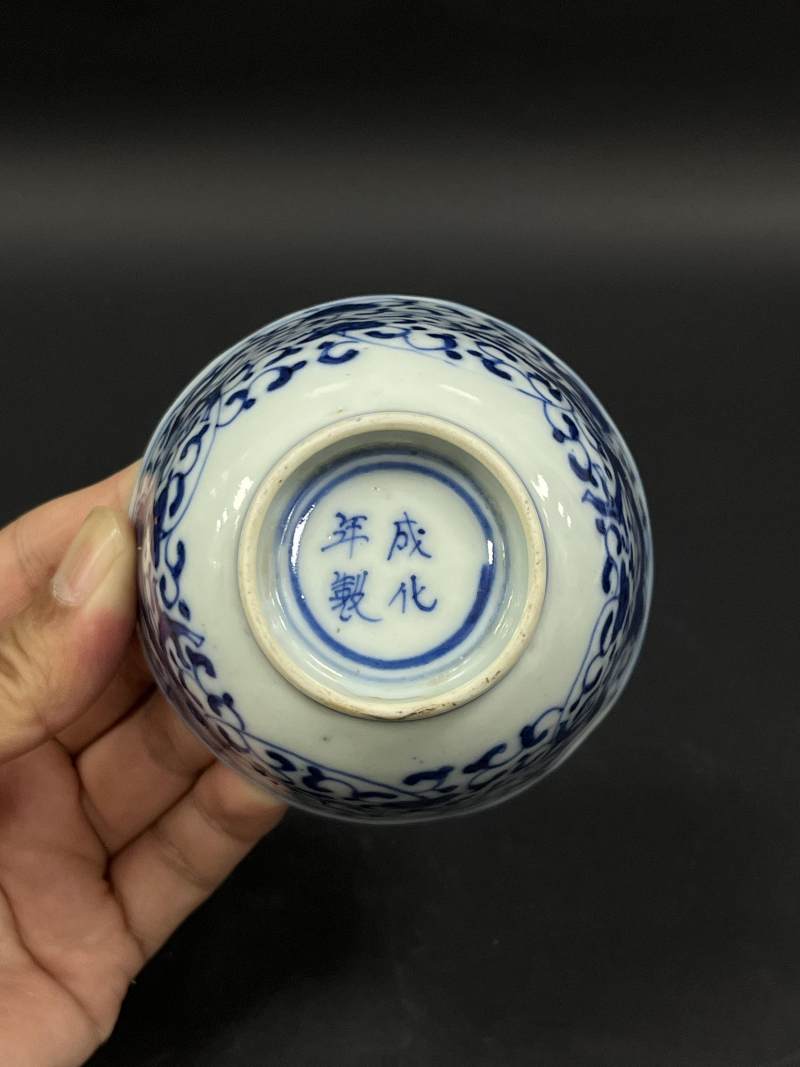 清晚期  青花、青花釉里红、仿钧釉茶碗七件 - 图25