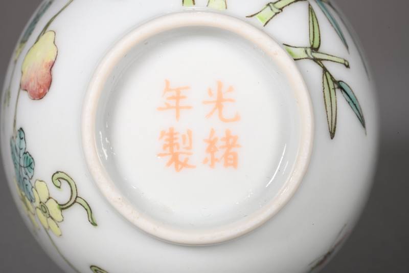 清光绪  粉彩过枝癞瓜纹杯 - 图3