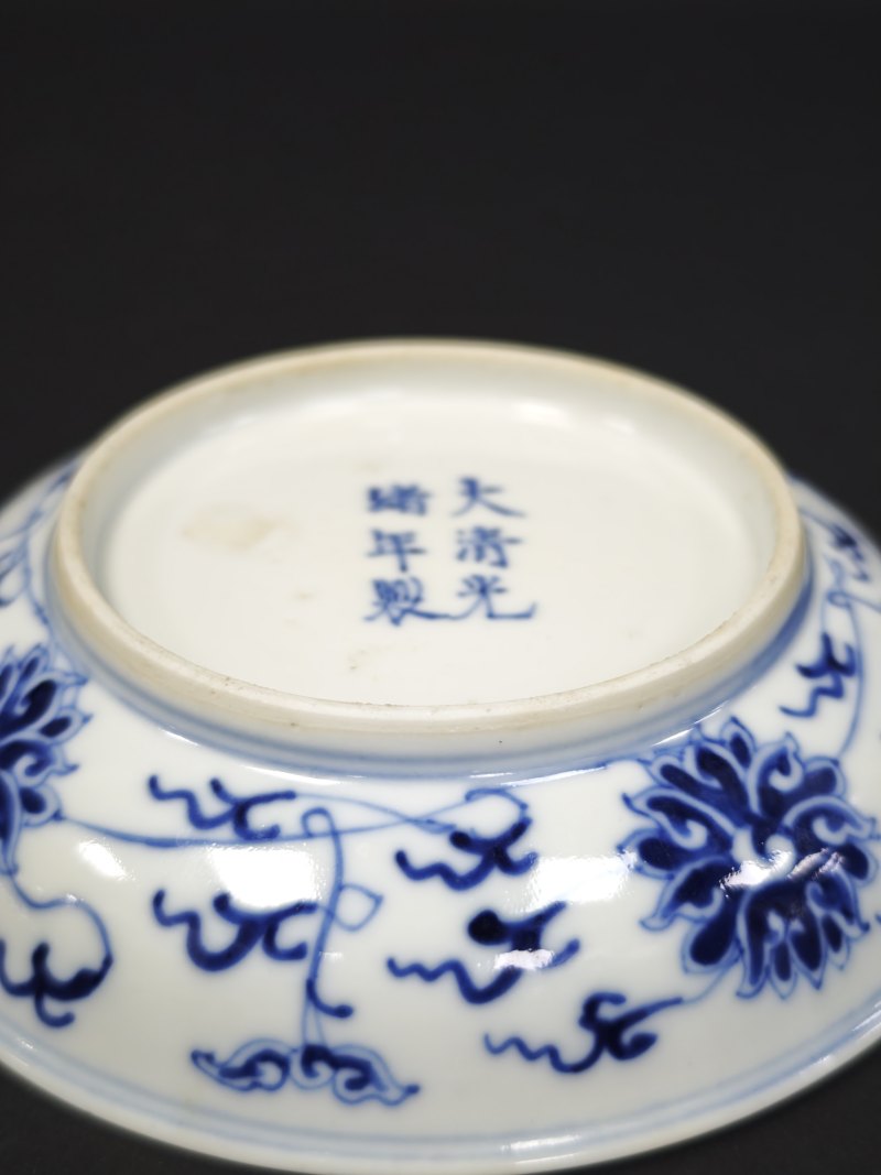清光绪  青花缠枝莲纹小盘一对 - 图10