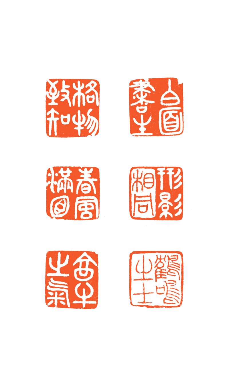 清  青田石六面印一组二十件 - 图20