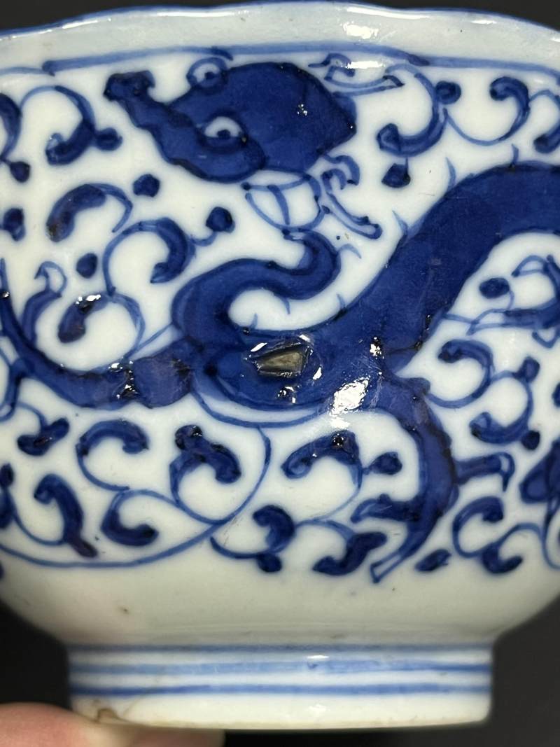 清晚期  青花、青花釉里红、仿钧釉茶碗七件 - 图28