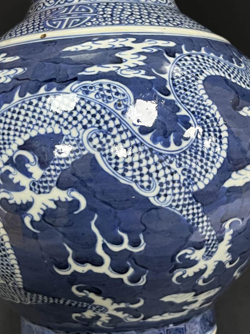 清晚期  青花双龙戏珠纹赏瓶 - 图15