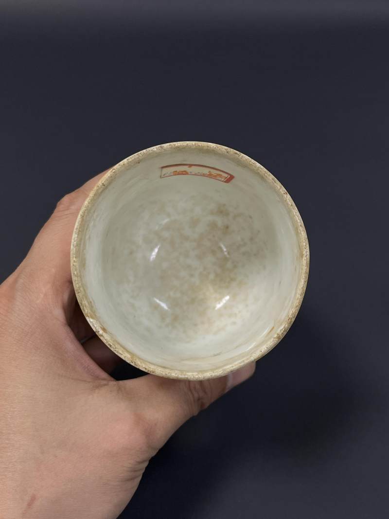 清晚期  粉彩武财神“招财进宝”骰盅一对 - 图16