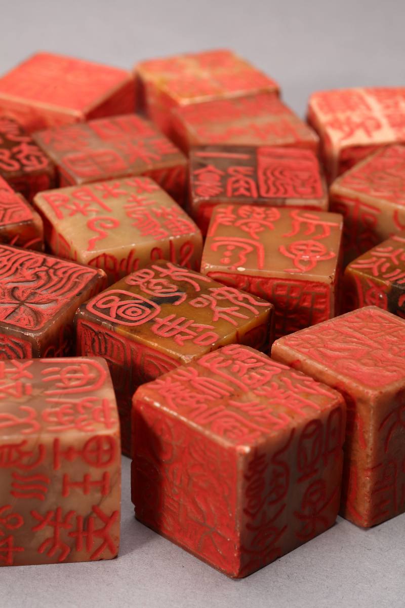 清  青田石六面印一组二十件 - 图4