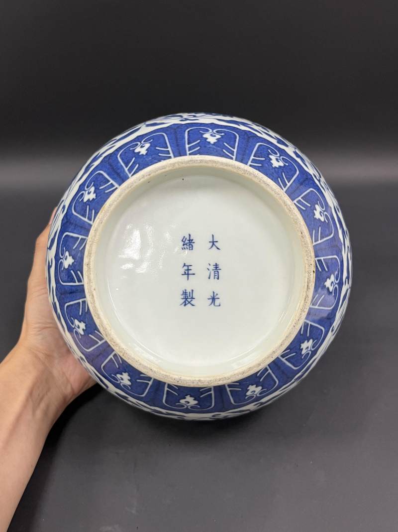 清光绪  青花缠枝莲纹赏瓶 - 图9