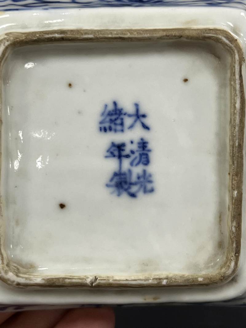 清  青花、孔雀蓝釉、青釉瓷器六件 - 图11