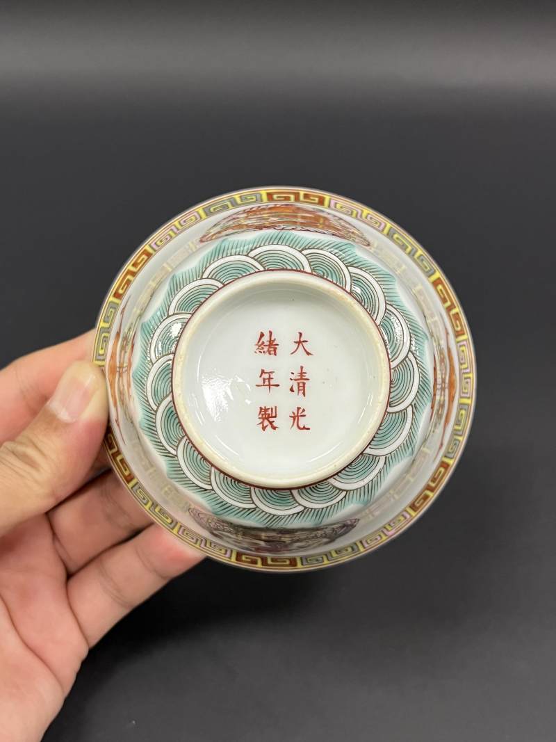 民国  粉彩团龙凤福在眼前盖碗四只 - 图41