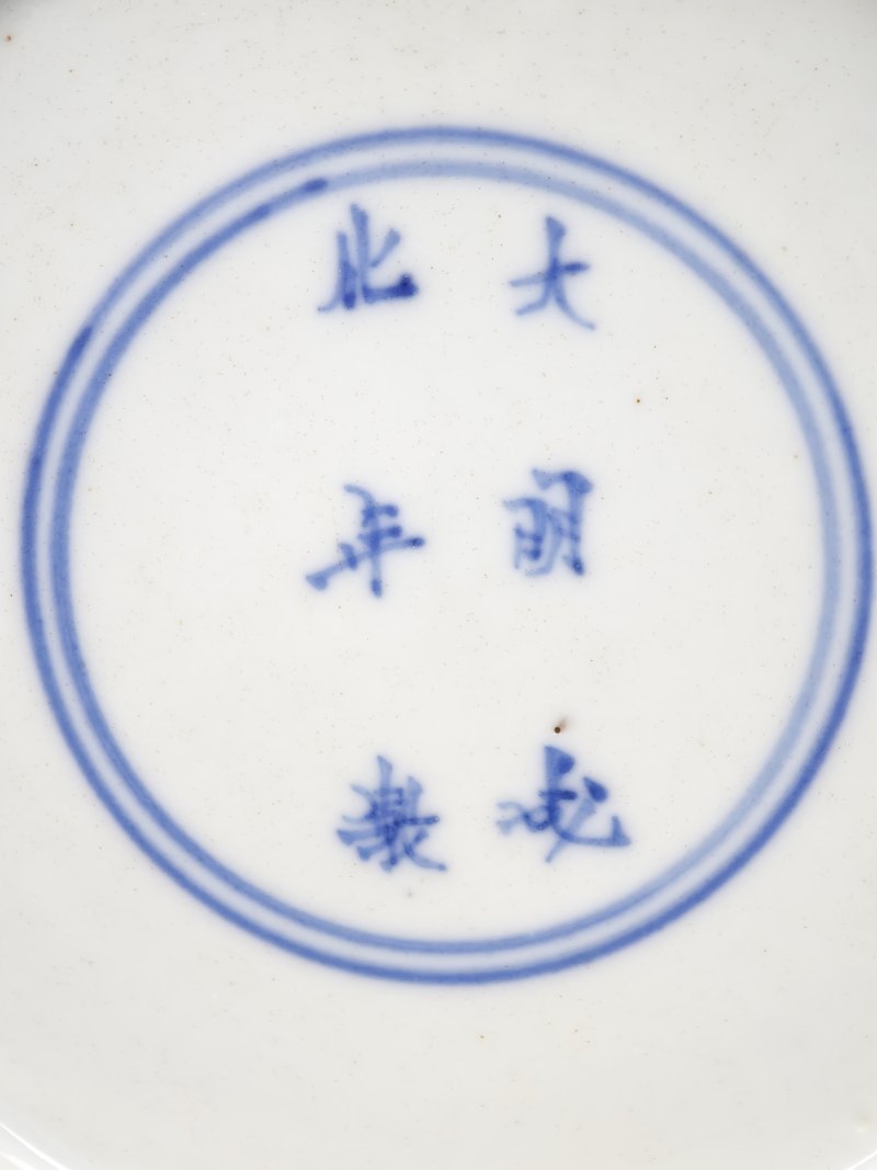 清康熙  青花洞石凤竹图折沿盘 - 图10