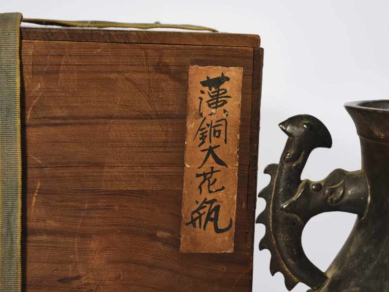 清  铜天鸡耳尊 - 图2
