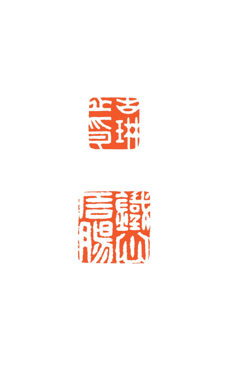 清  寿山白芙蓉石兽钮印章一组三件 - 图6