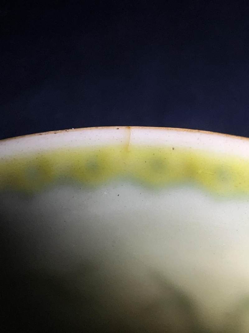 清乾隆  青釉粉彩缠枝莲托暗八仙纹大碗一对 - 图33