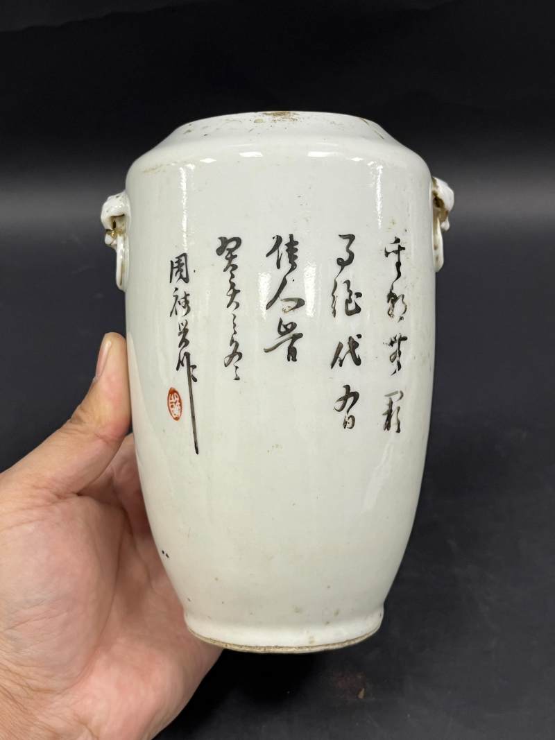 清  粉彩人物纹、花虫纹瓷器五件 - 图29