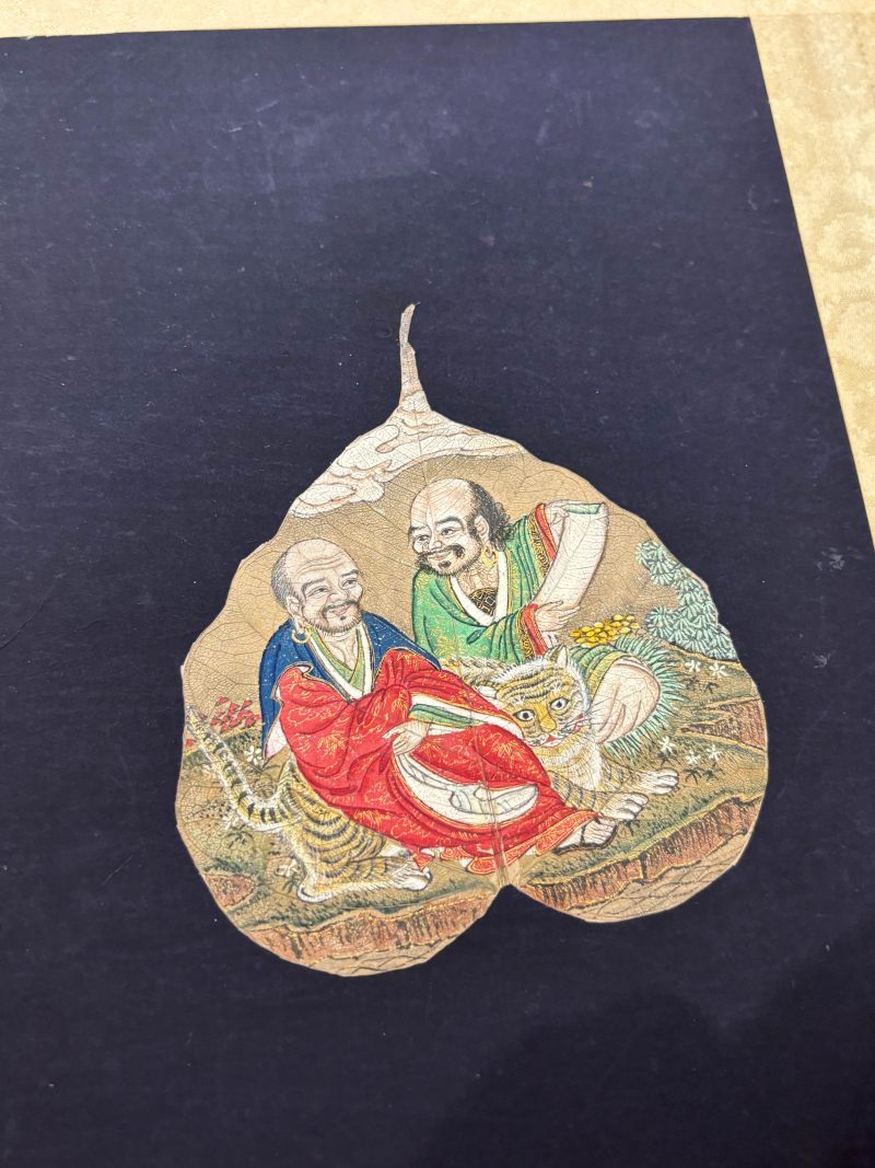 清 贝叶经十八罗汉 - 图44