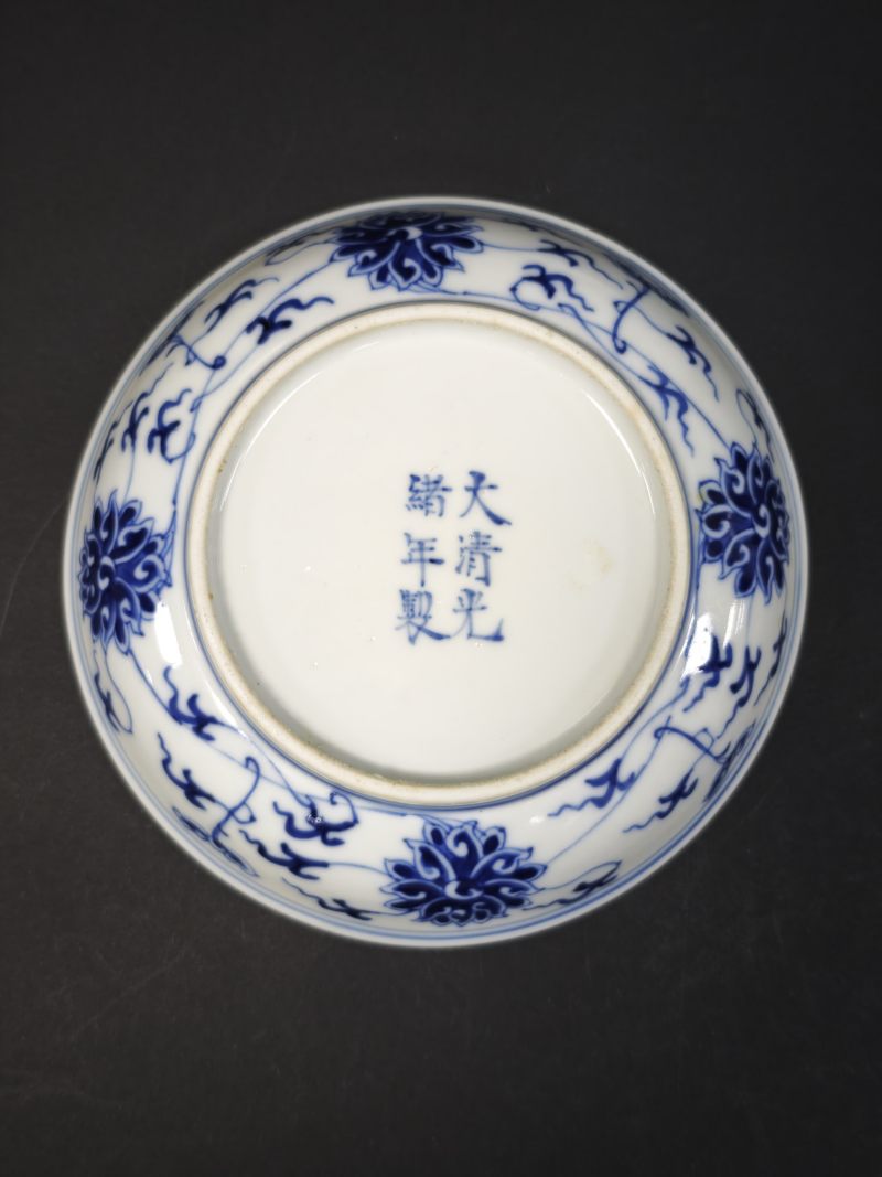 清光绪  青花缠枝莲纹小盘一对 - 图13